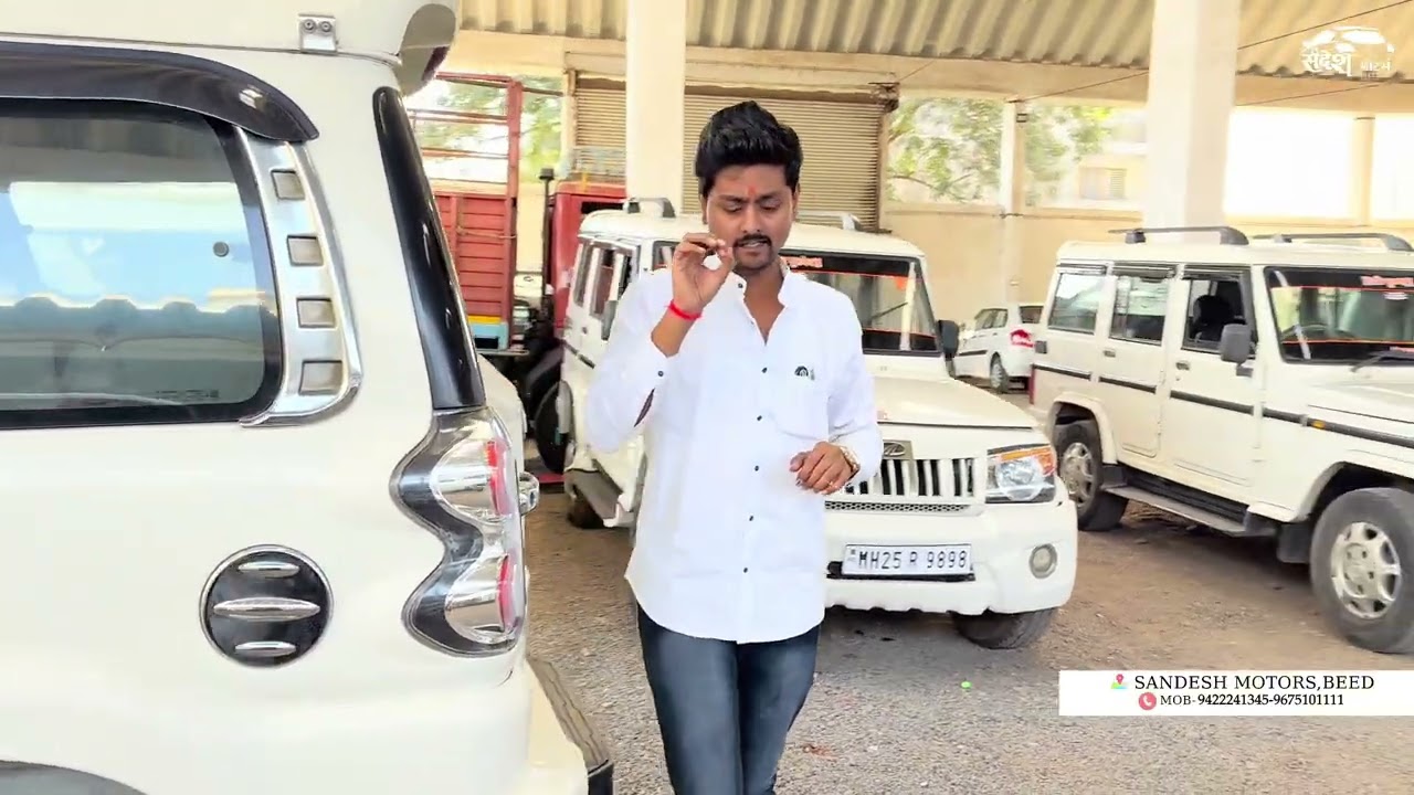 💥Scorpio S5 ❤️🤗 kdk conditions मधे 🙂