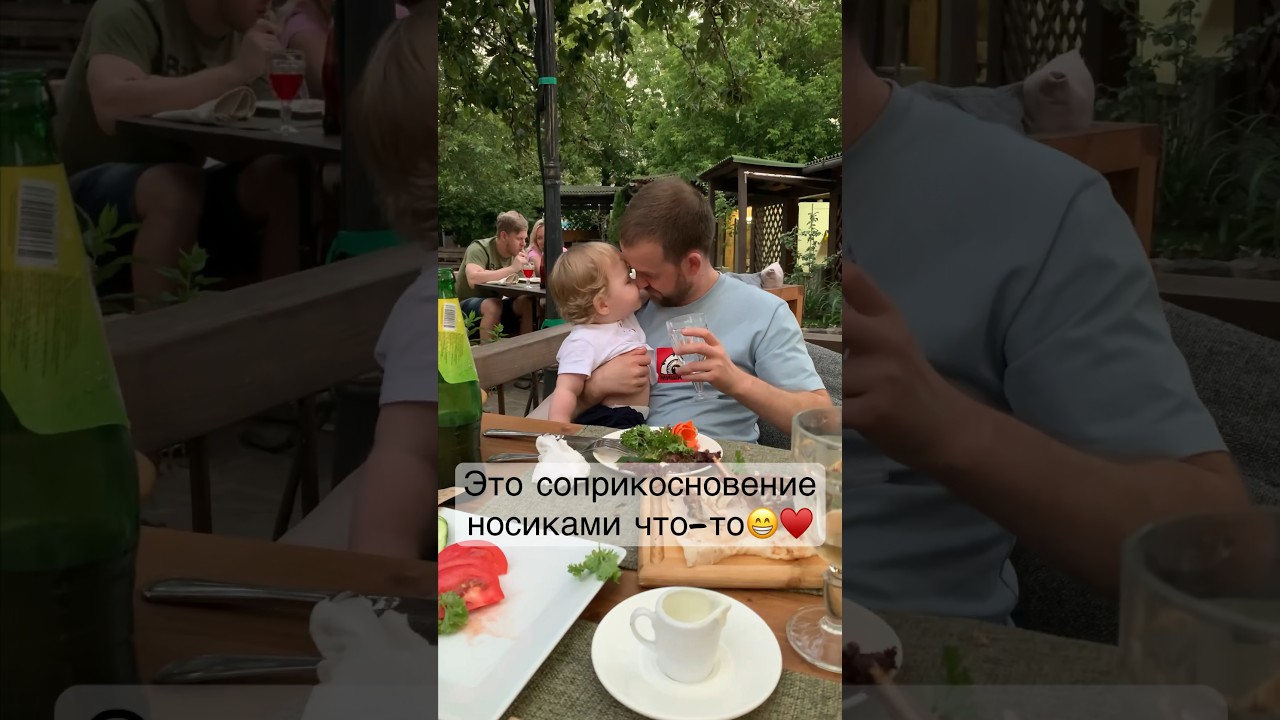 Папа и сын в ресторане 😁#дети #погодки #тикток #shorts#tiktok #ресторан