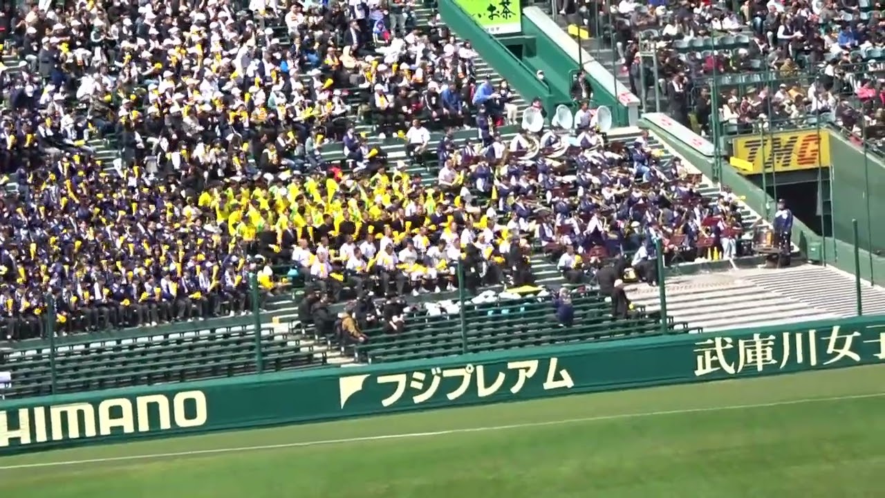 帝京の応援　～アフリカン、チャンス紅陵～　【センバツ2026】