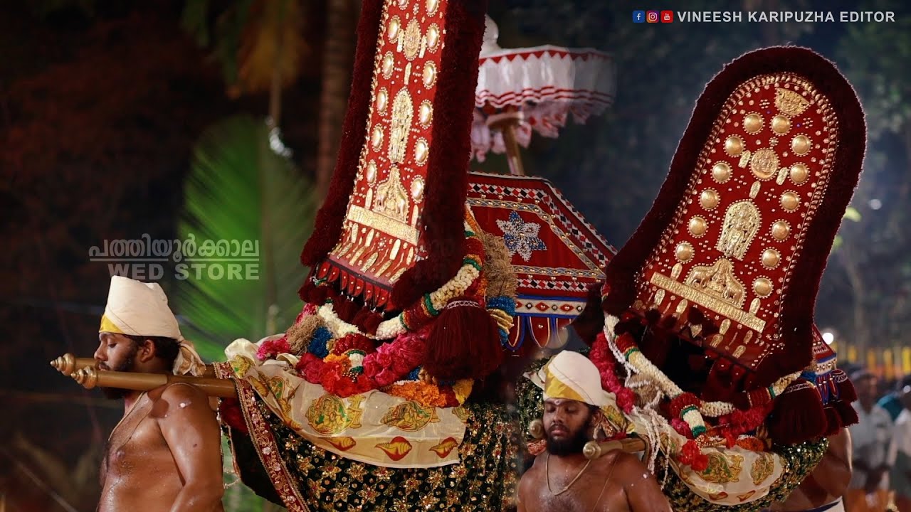Major Pathiyoor Sree Durga Devi Temple | Pookalm Anpoli 2024 | Kayamkulam | Kerala | India