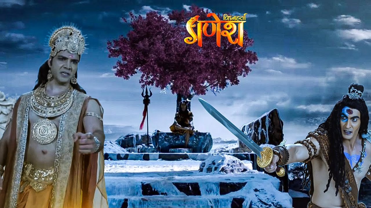 सूर्यदेव पर जलंधर की सीधी ललकार! || VIGHNAHARTA GANESH  || Latest Episode ||