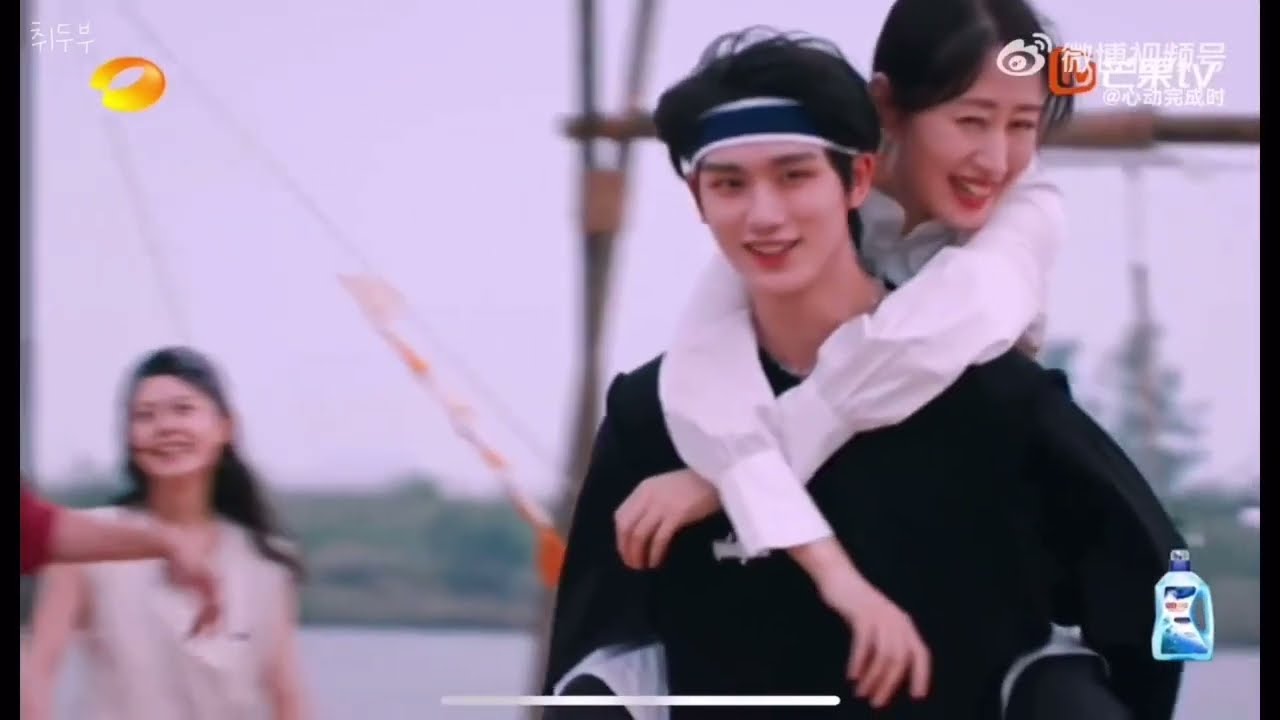 딩청신