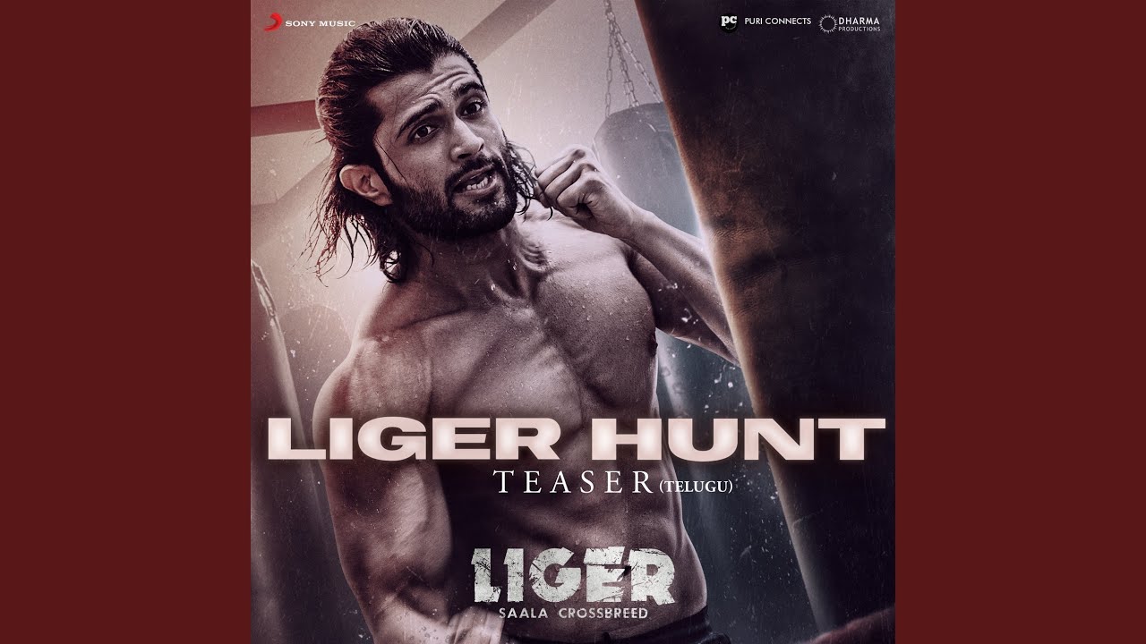 Liger Hunt Teaser (Telugu) (From 
