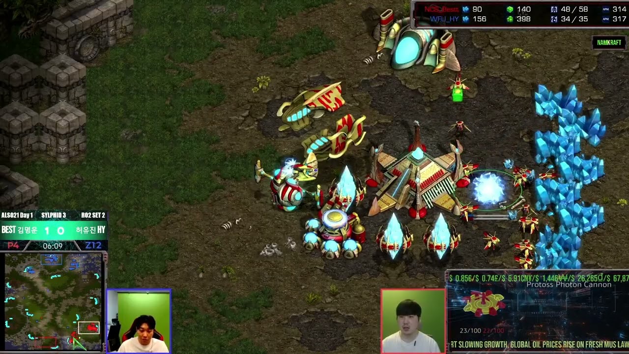 🔥ASL S21 Open Day 1 RO2 Set 2 @ Neo Sylphid | Starcraft Commentary