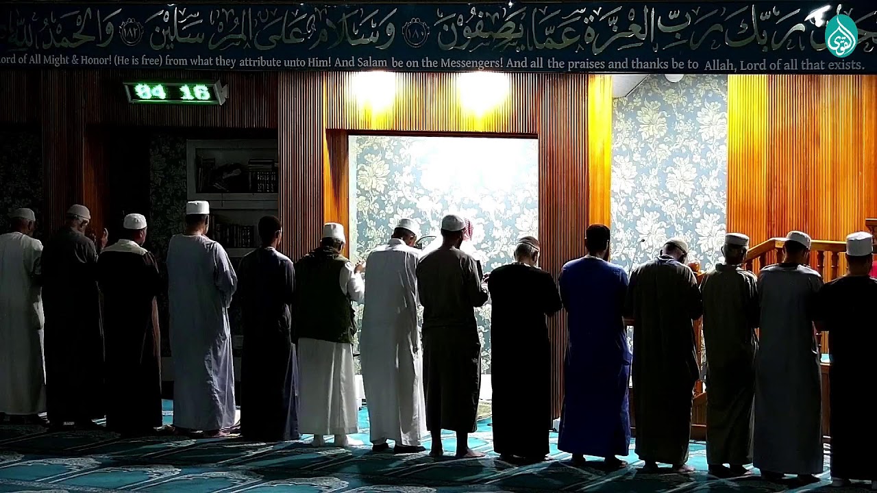 Tahajjud