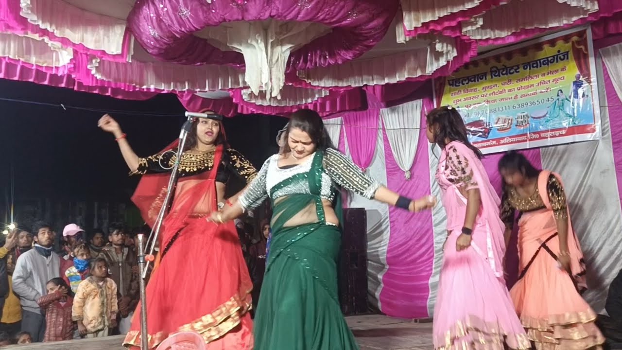 कच्ची सरसोया कटाई दारो हे बालम अब तेलवा कहा से निकली नीतू जी का धमाल मचा देने वाला स्टेज शो