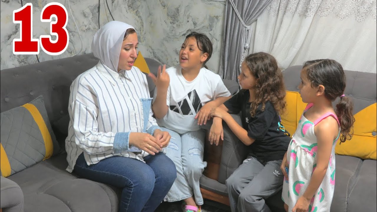 جلجل و الز وج التااني - شوف حصل اية !!