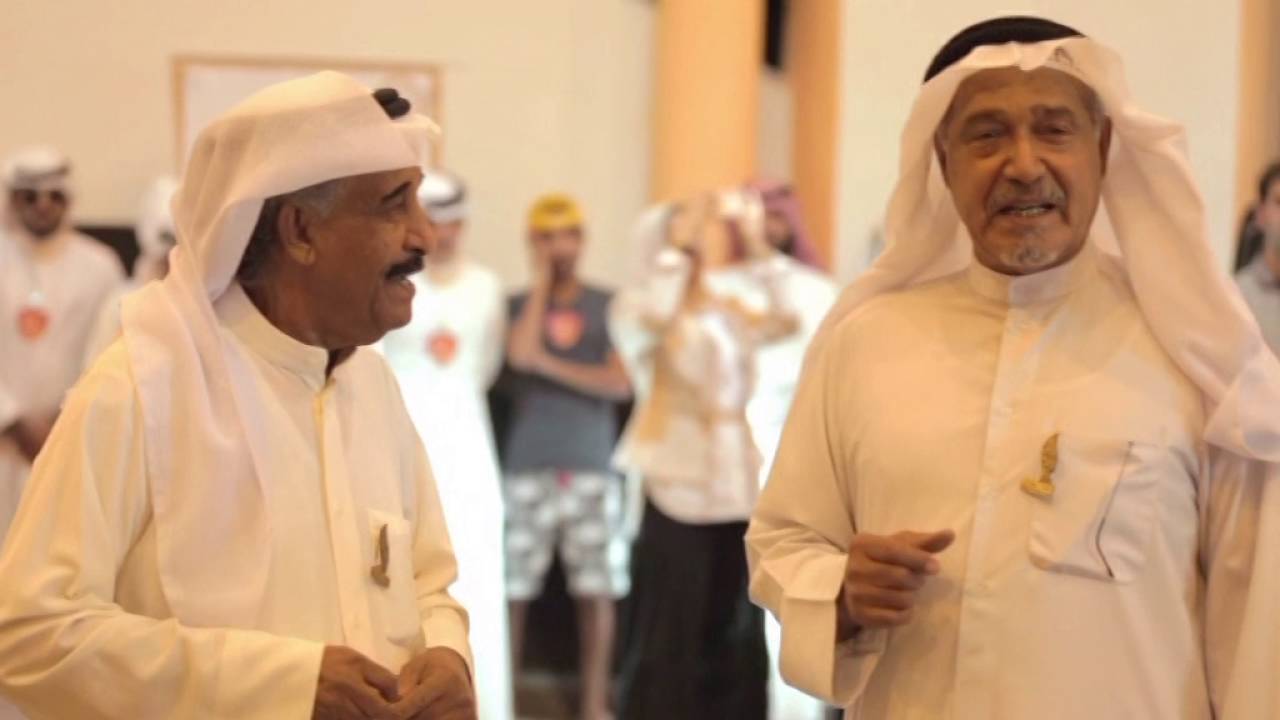 فلاش موب #جامعتنا