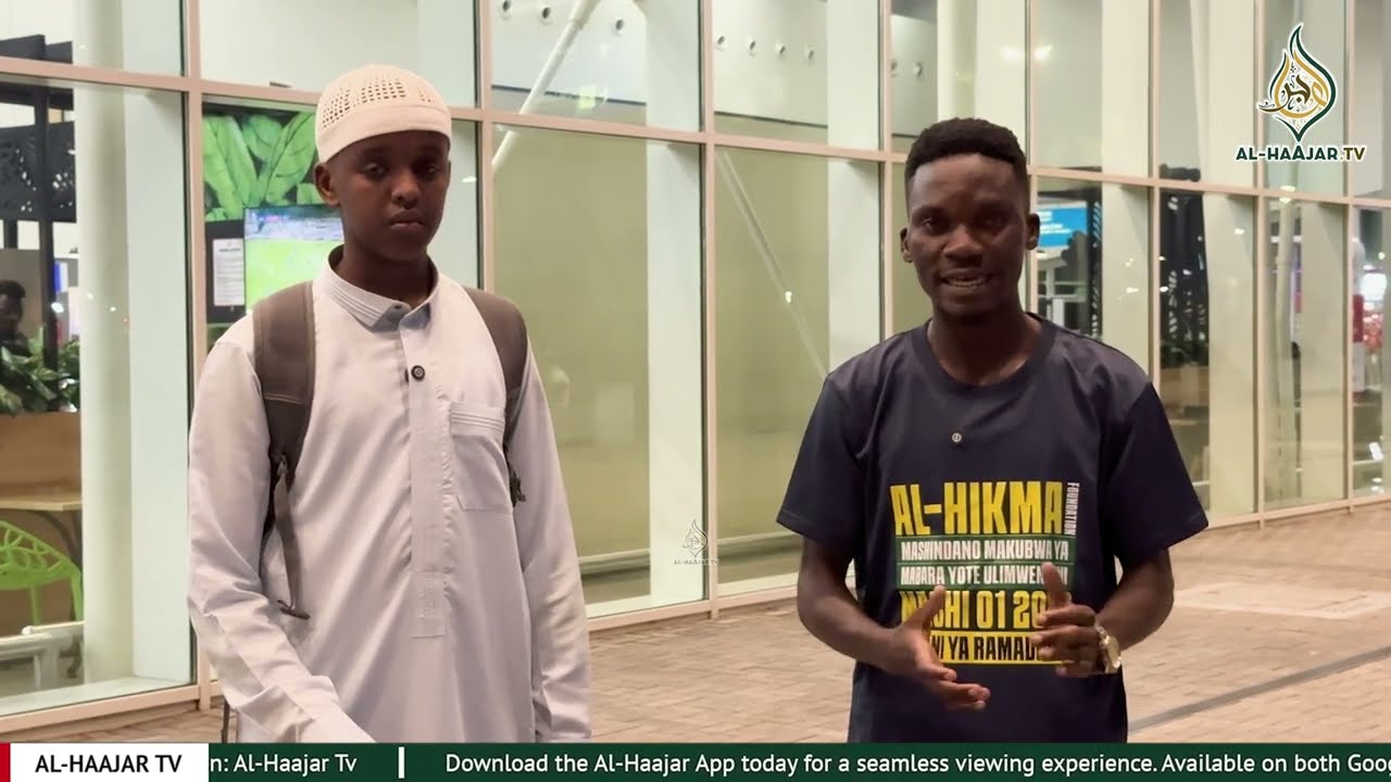 MSHIRIKI WA PILI KUTOKA UGANDA AMESHAWASILI TANZANIA KWA MASHINDANO MAKUBWA  YA QUR'AN ULIMWENGUNI