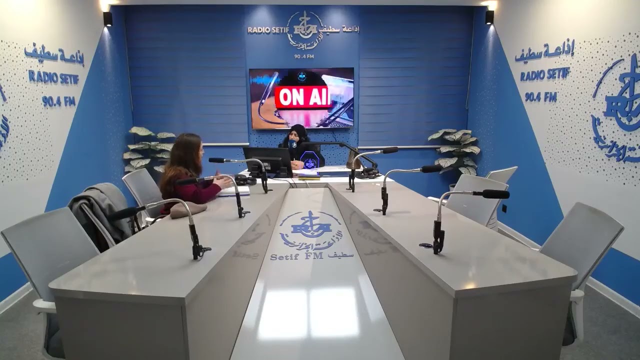 اضطراب الهوية التفارقي Trouble dissociative de l'identité