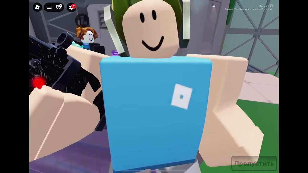 Играю в RIVALS (Соперники￼)