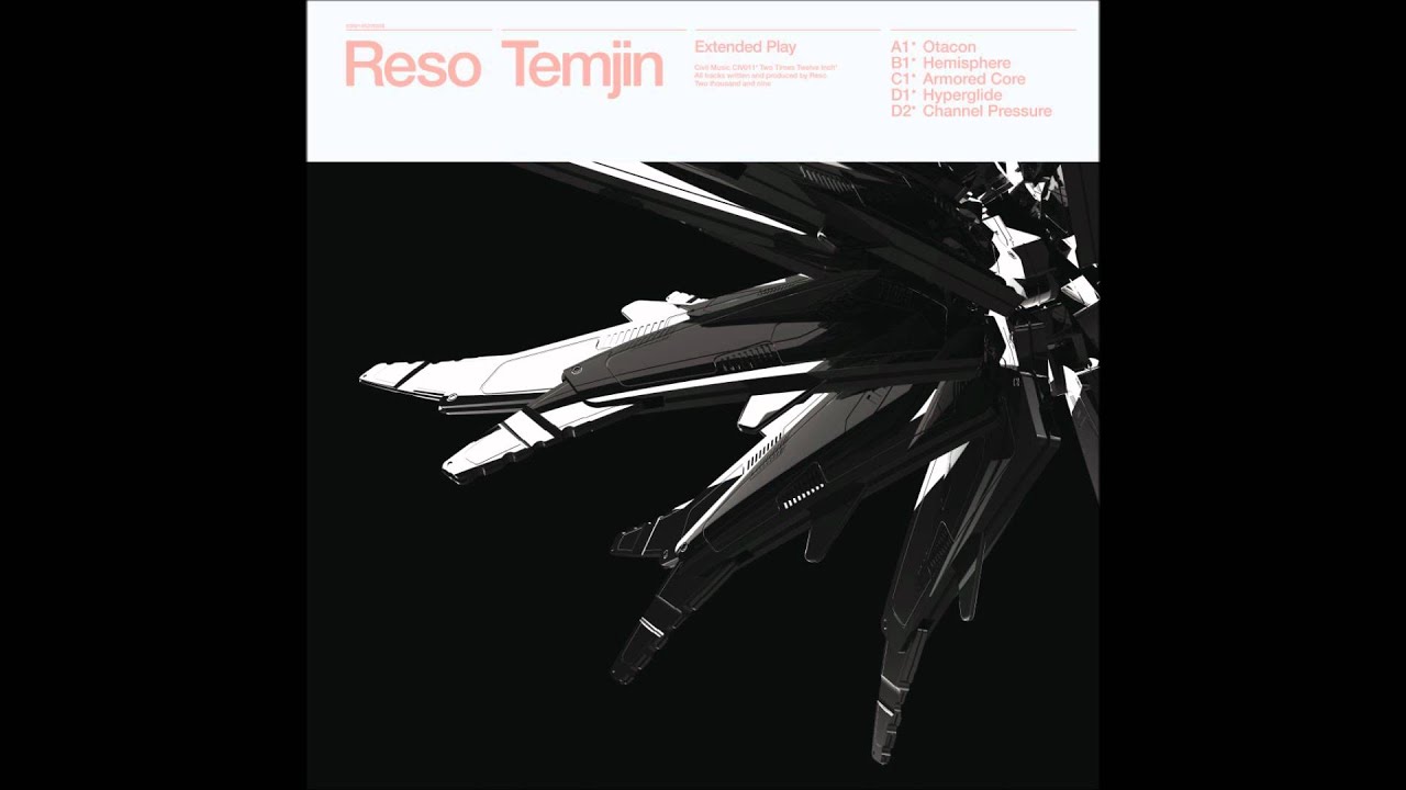 Reso - Hemisphere