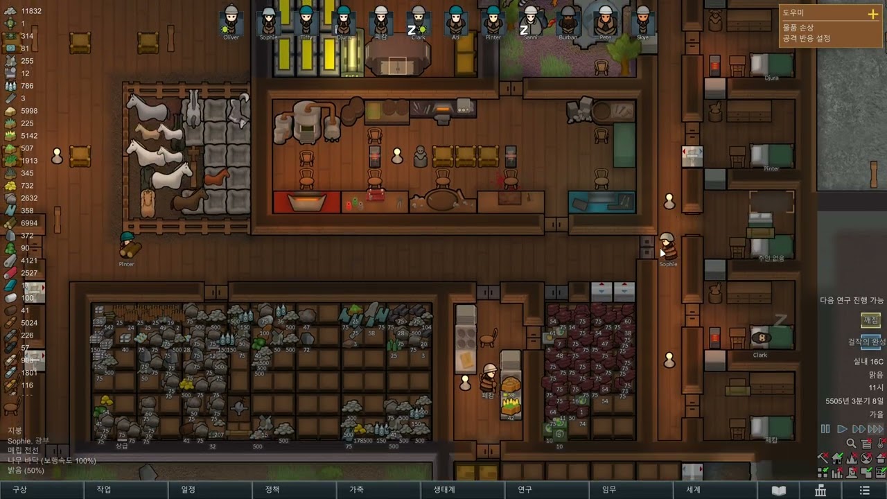 Rimworld