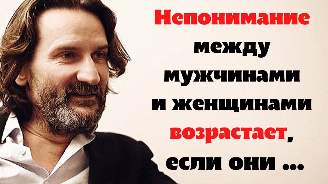 Любовь живет три года. Лучшие цитаты Фредерика Бегбедера.