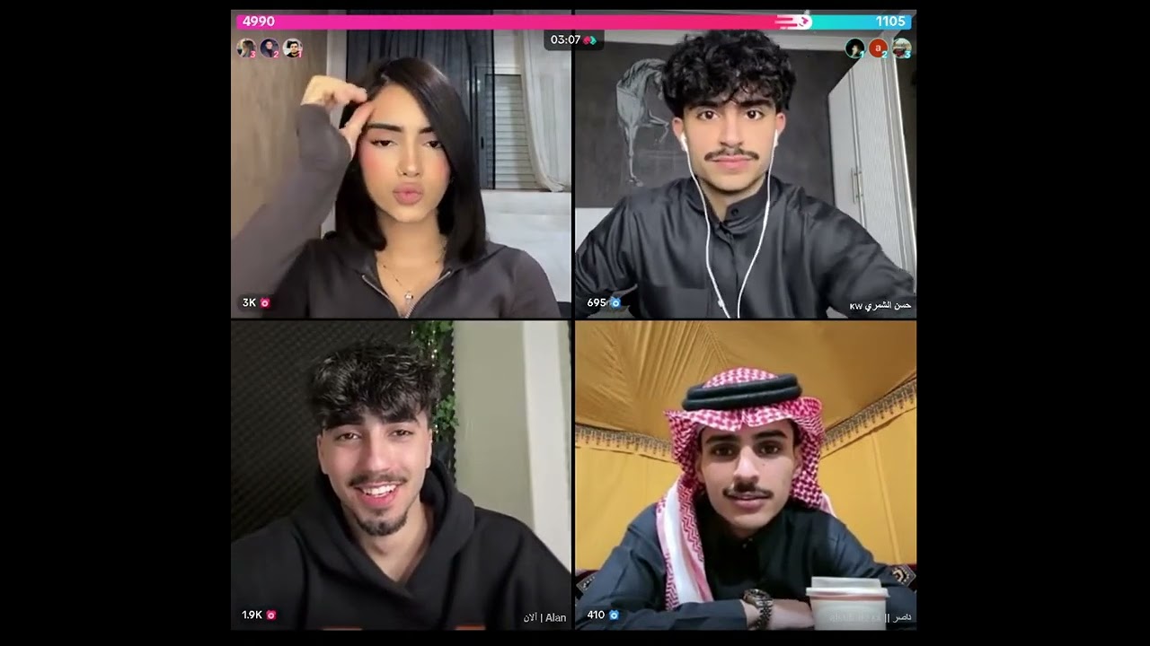 هيام كيست رباعي مع حسن والآن وناصر السبيعي من داخل خيمة رمضان بث 3/3