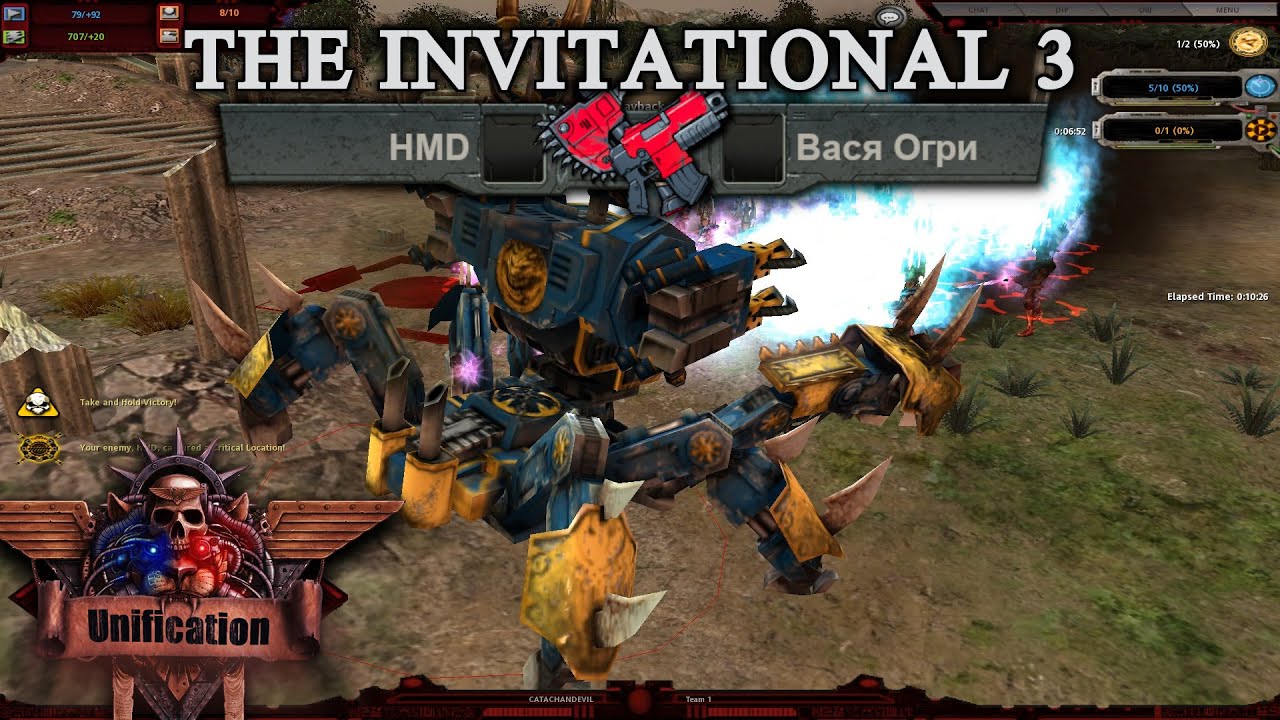 The Invitational 3 for Unification [v7.3.1] # Group B # HMD (TS) vs Вася Огри (Y)