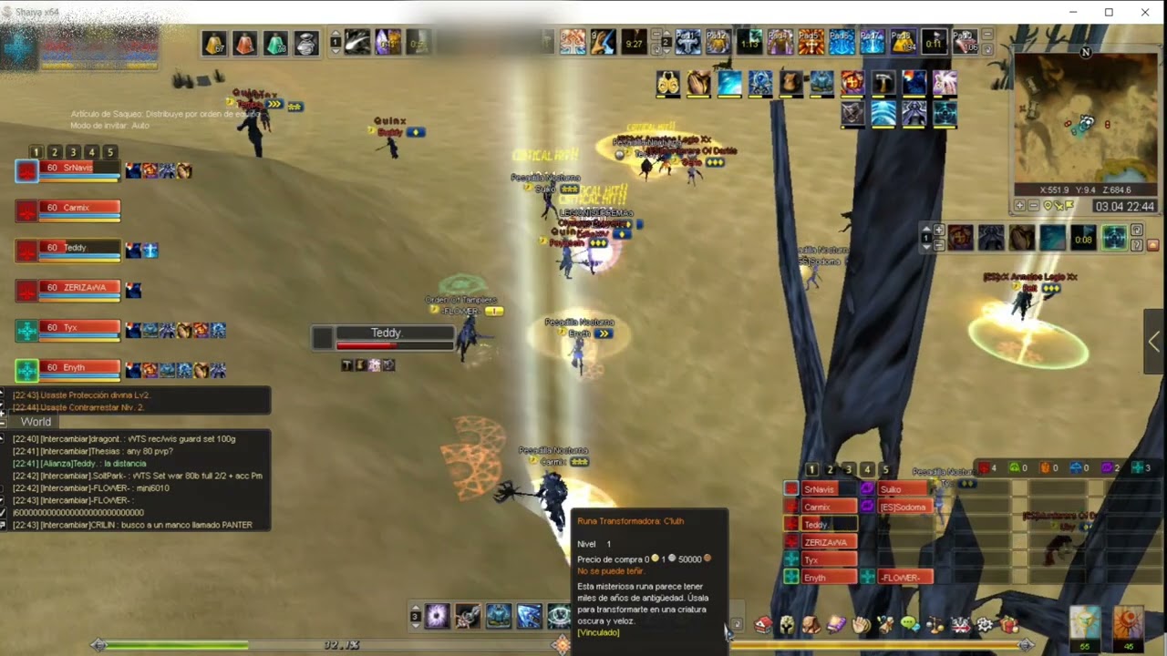Shaiya pvp 60