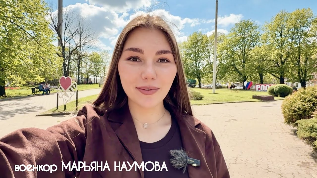 С ДНЕМ РОЖДЕНИЯ МЕНЯ! ВАША МАРЬЯНА НАУМОВА
