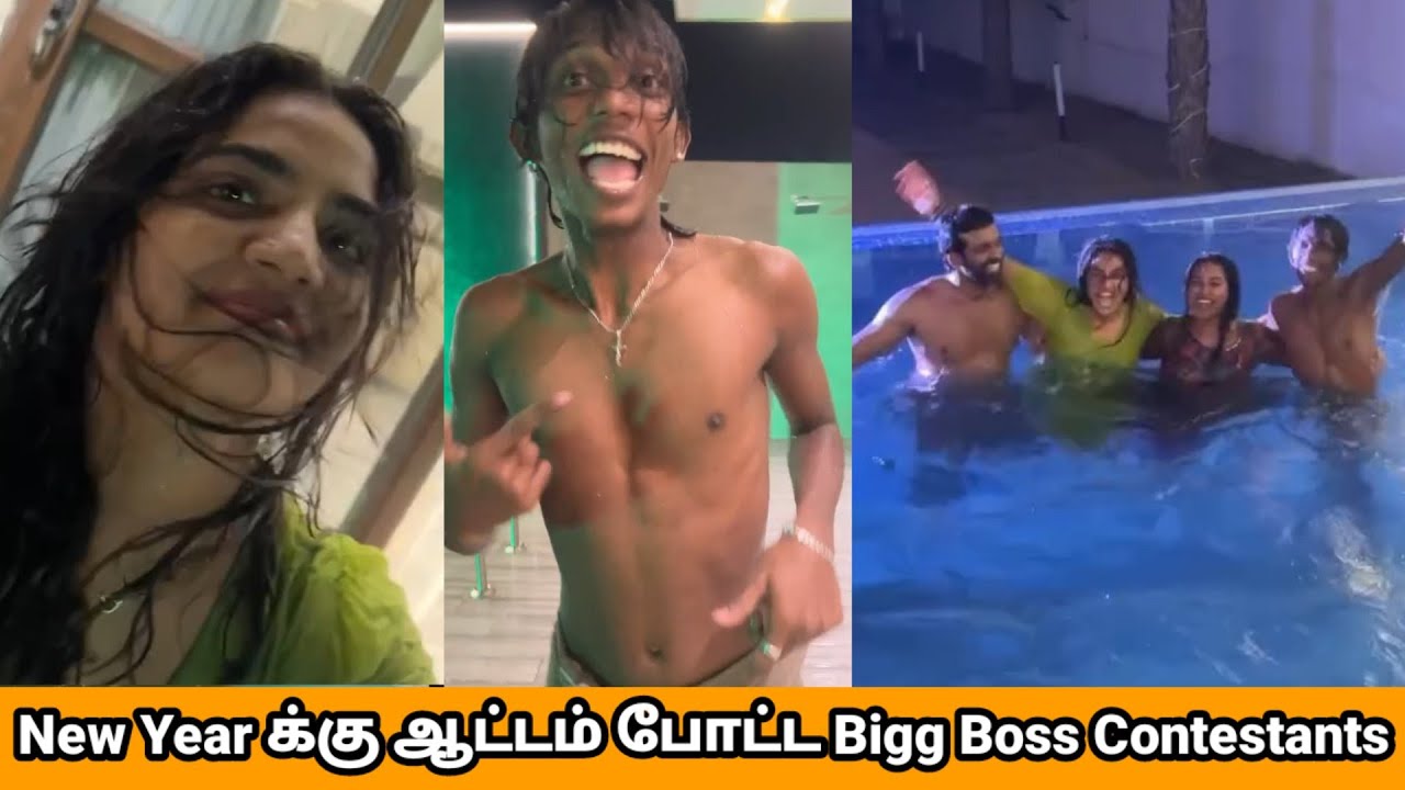 Bigg Boss Tamil Eliminated Contestants Celebreated New Year 💥🔥 | Jeffry | Anshitha | Sathya