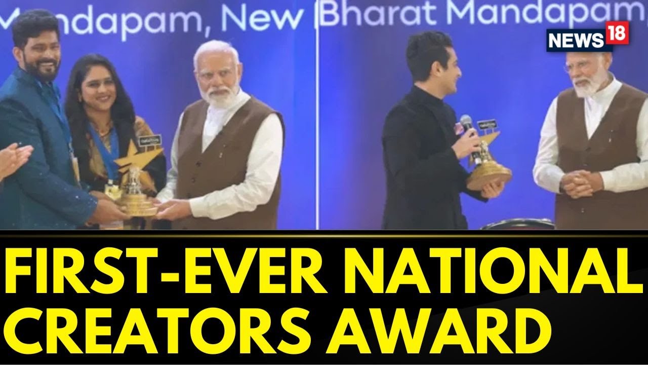 PM Modi Presents First-Ever National Creators Award At Bharat Mandapam In New Delhi | News18