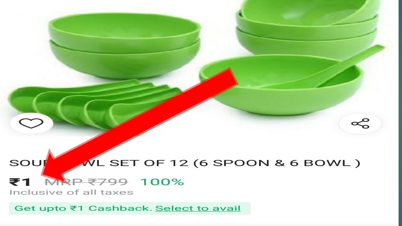 paytm mall loot offer || paytm mall free products || loot lo
