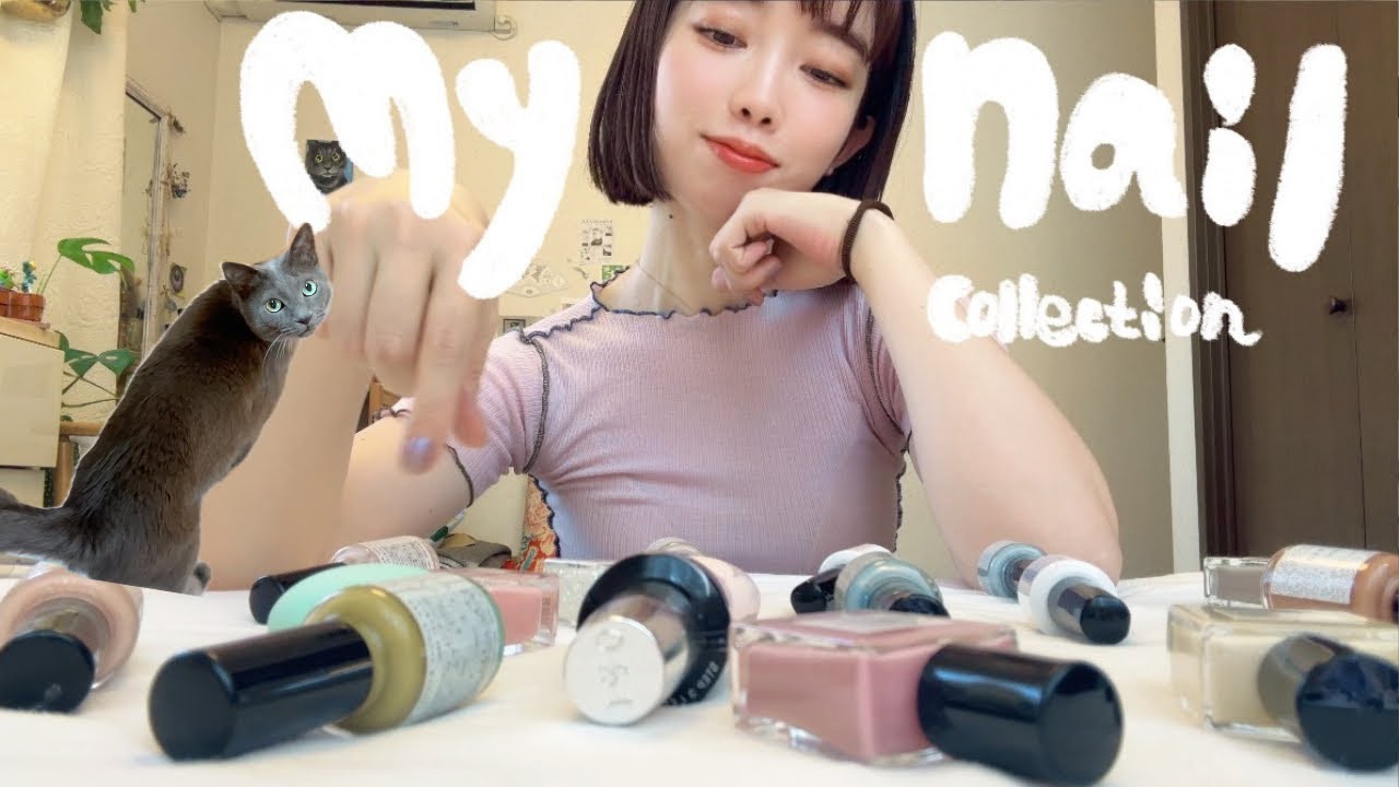 【お気に入りネイル💅】私のおすすめマニキュアブランド4選|OSAJIのお気に入りカラーベスト7|カラーが持続するトップコート紹介|ネイルポリッシュ|コゼットジョリ|genish manicure