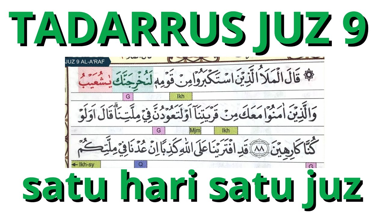 TADARRUS JUZ 9 ONE DAY ONE JUZ