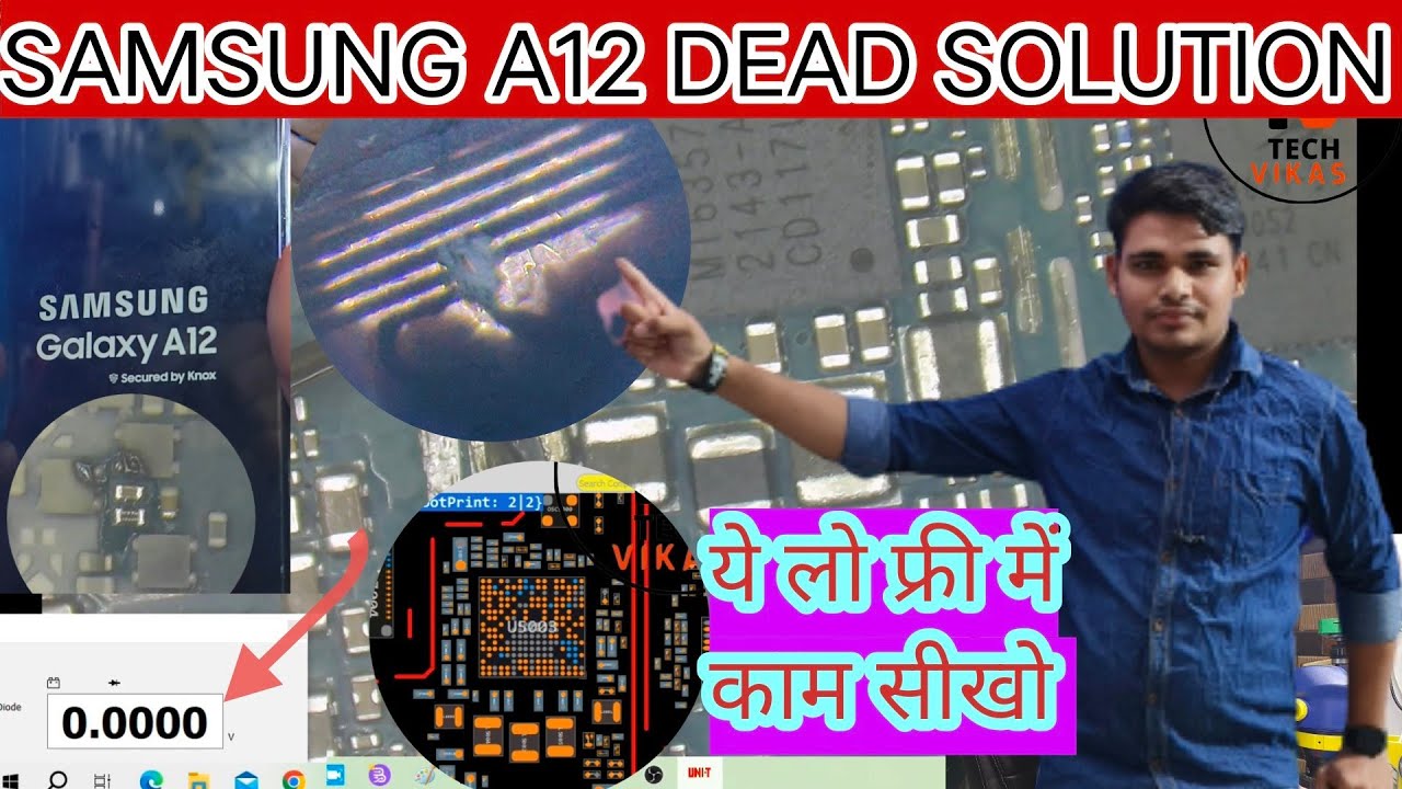 Samsung a12 dead solution| फ्री में काम सीखो  #deadphonerepair #samsunga12 #deadsolution