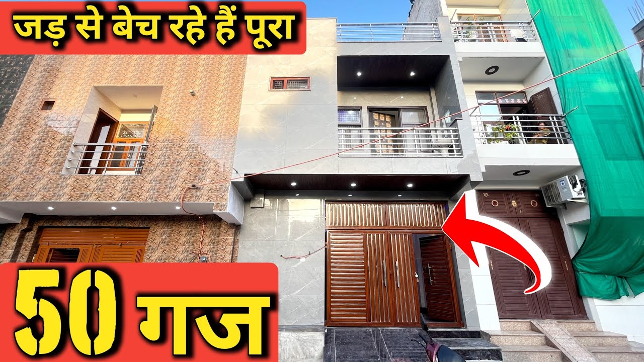 56 gaj jad se makan in delhi independent house for sale in uttam nagar house design naksha Nitin