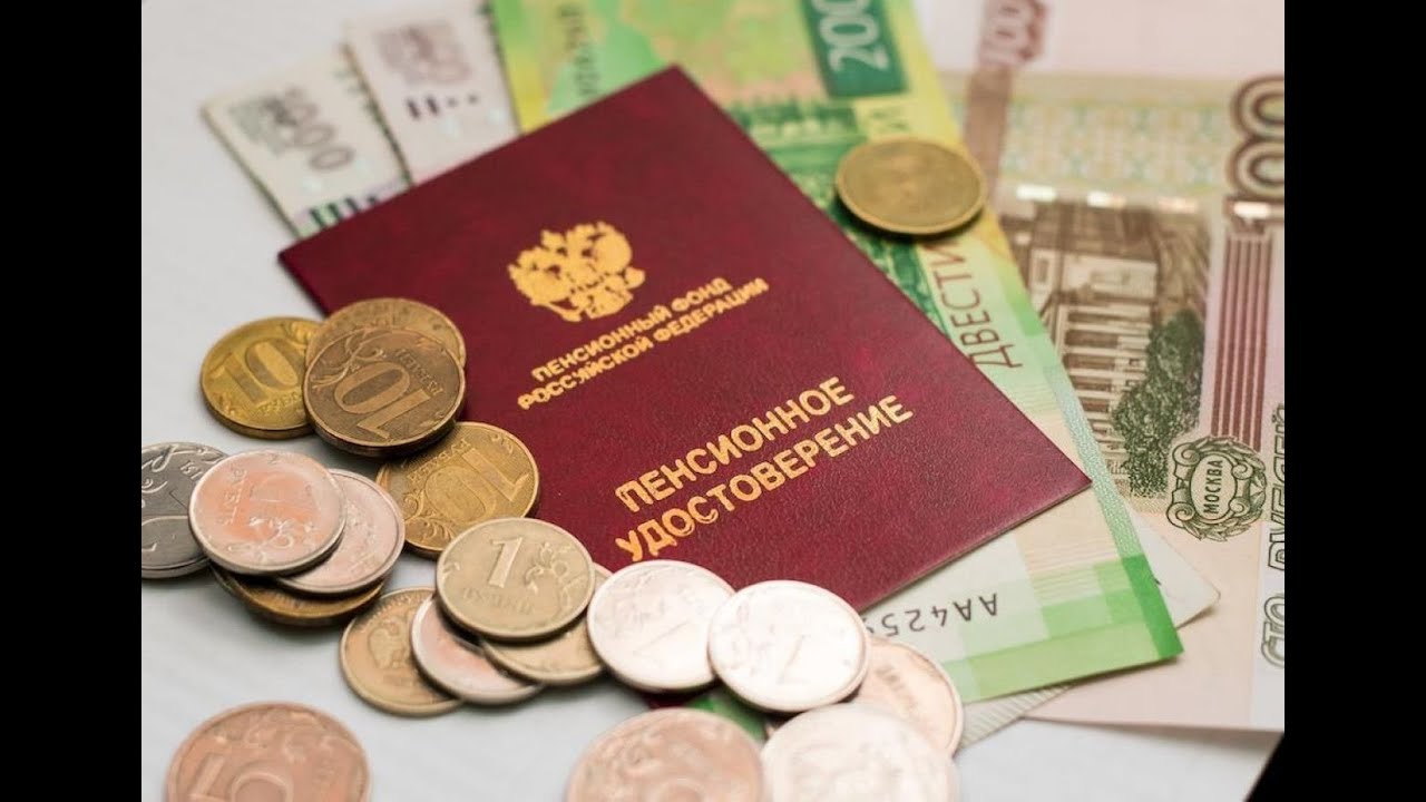 Почему я не оформляю пенсию по шизе?