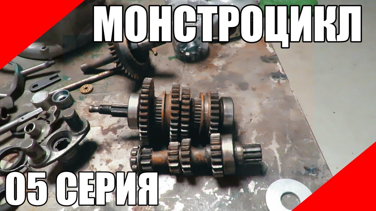 Разборка коробки 8.103, как разобрать коробку передач Урал, КПП.
