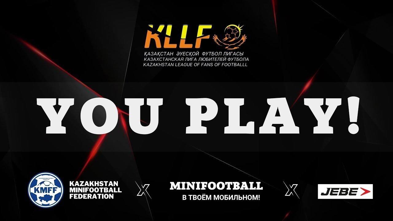 LLF Pavlodar Зимний Кубок | Энергетик ЭС АО ЕЭК VS De Sport