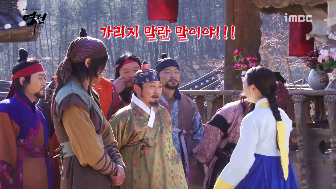 [#역적]아무도 가령이 편은 없었다 #TVPPmakingfilm #TVPP비하인드