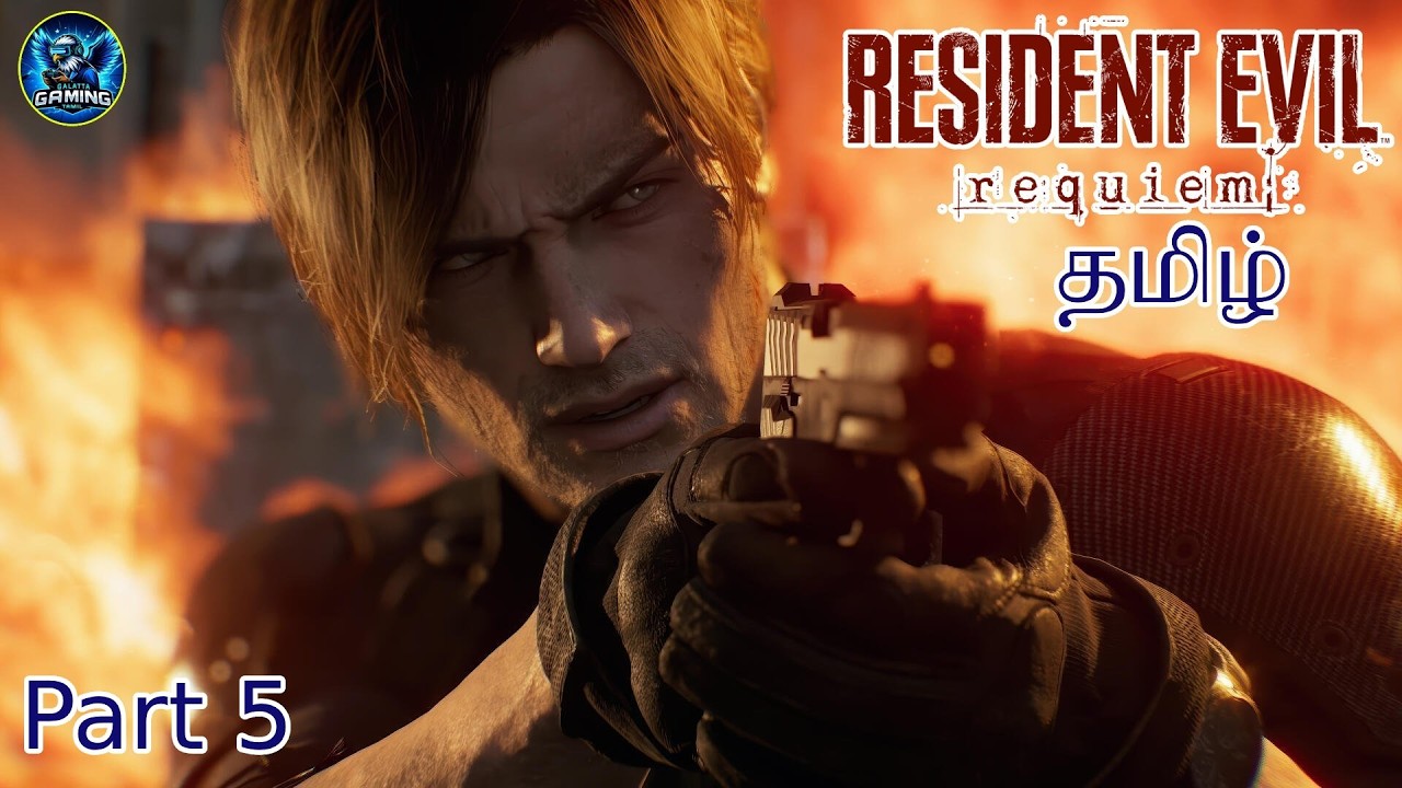 வேட்டை RESIDENT EVIL 9 REQUIEM TAMIL LIVE GALATTA GAMING TAMIL  #tamilgaming