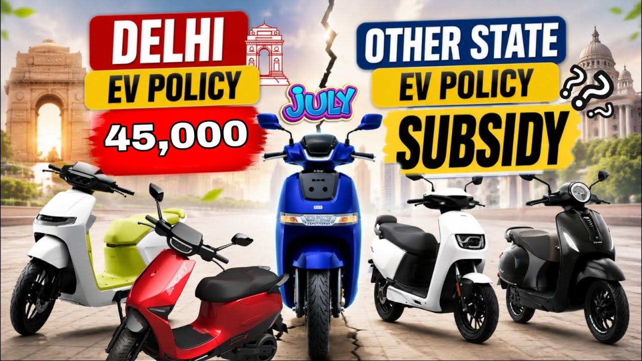 GOOD NEWS 🤩2026 Ev Buyers | EV Subsidy 2026 Explained ⚡ Delhi vs Other States | 