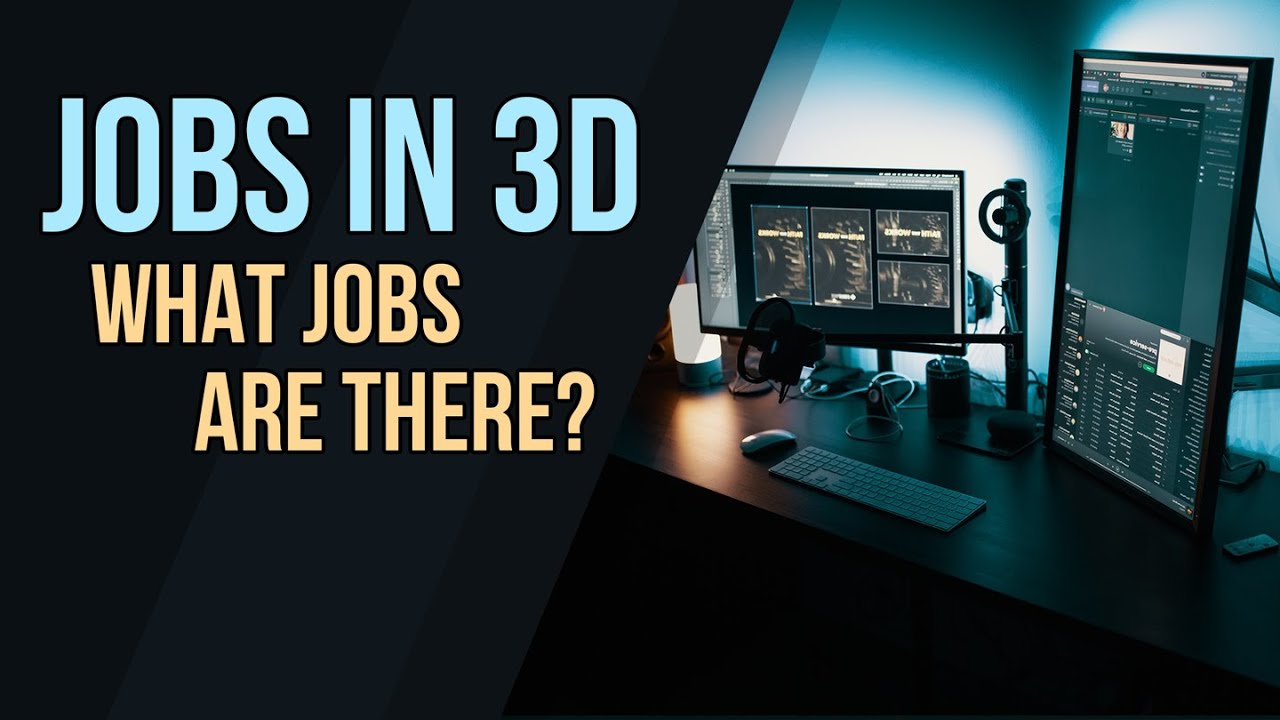 Различные профессии в сфере 3D-искусства/дизайна