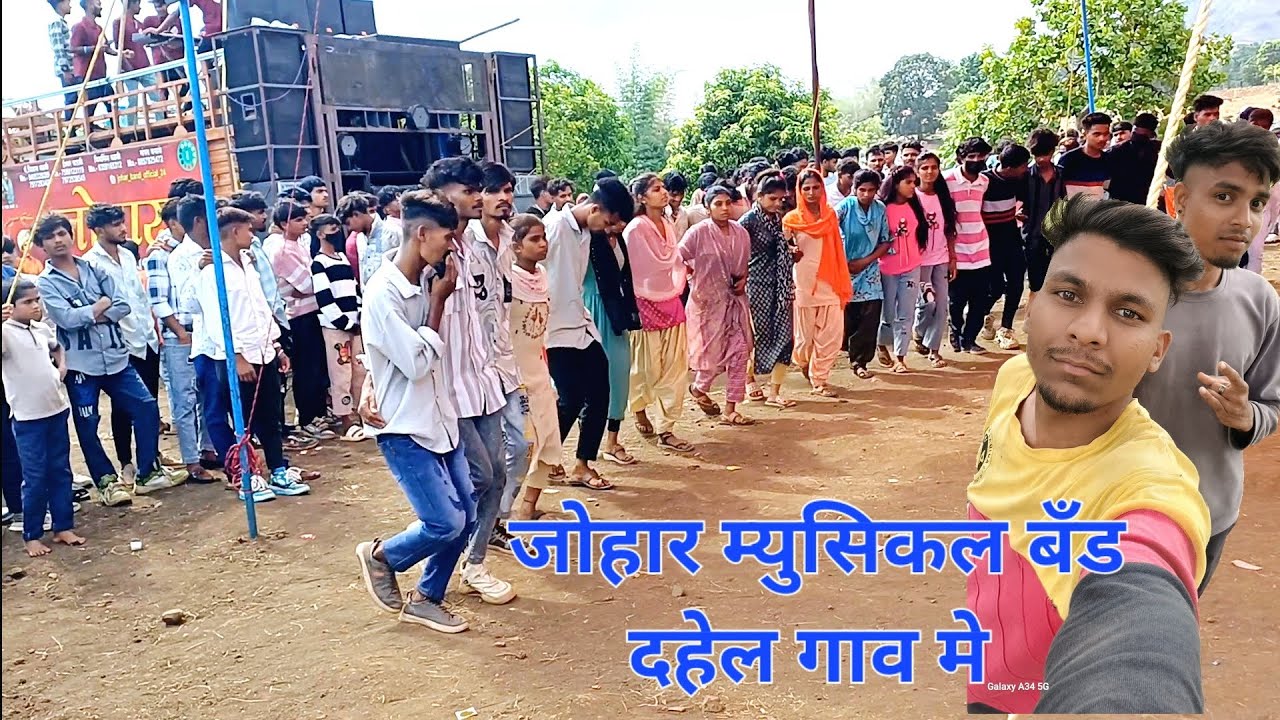johar musical band dahel village......