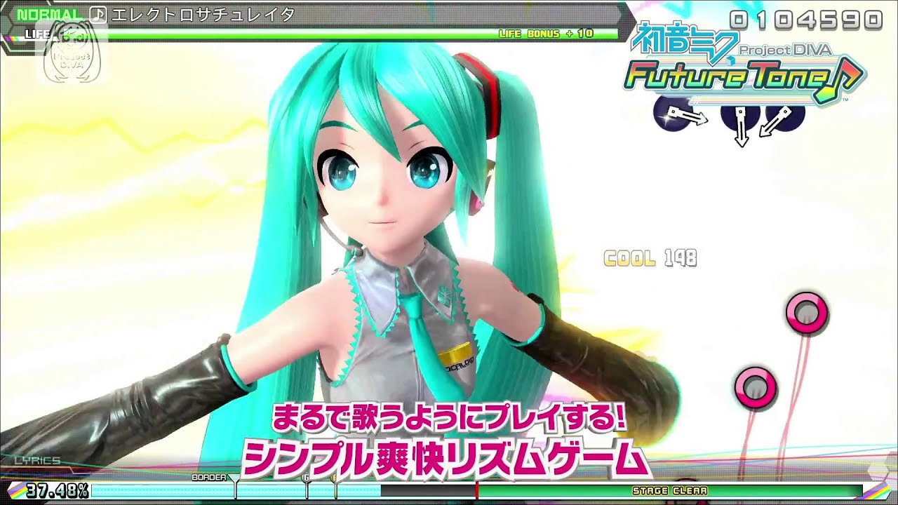 『初音ミク Project DIVA Future Tone』 公式プロモーション映像