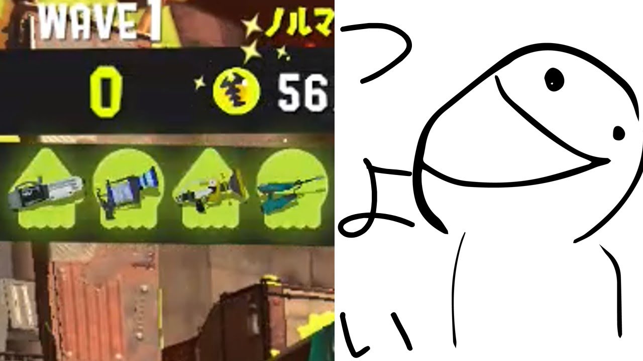 ～つよい(脳死)～雑兵の備忘録(仮)Part28[Splatoon3](ゆっくり実況)