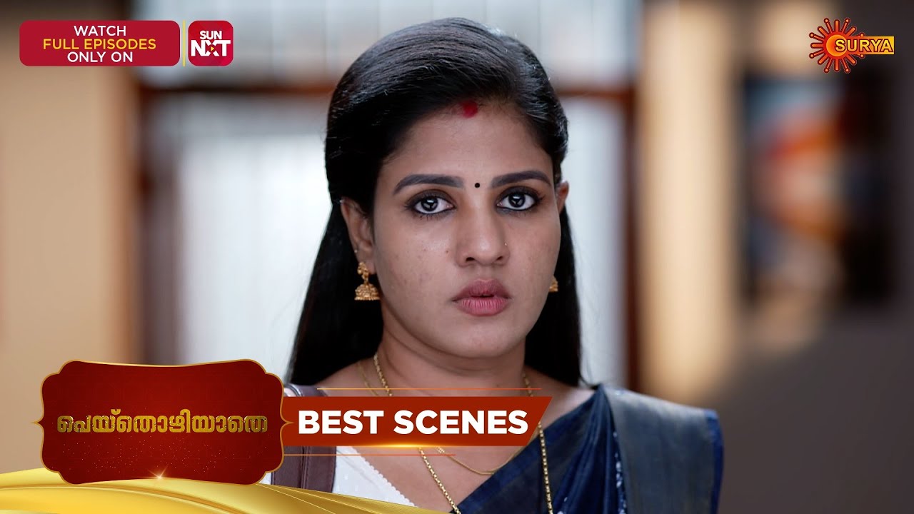 Peythozhiyathe - Best Scenes | 14 Jan 2026 | Malayalam Serial | Surya TV