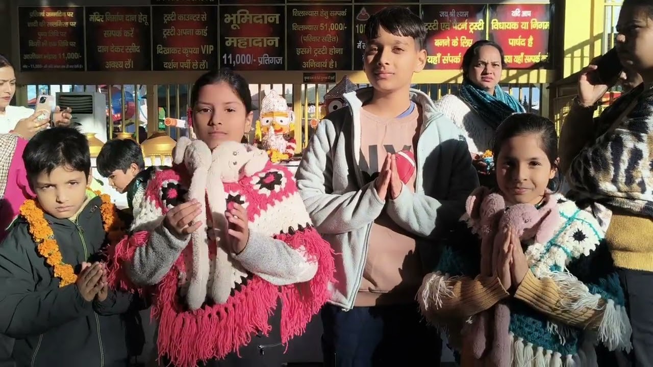 khatu shyam ji k darshan delhi khatu shyam mandir darshan. Delhi khatu shyam mandir darshan .Like