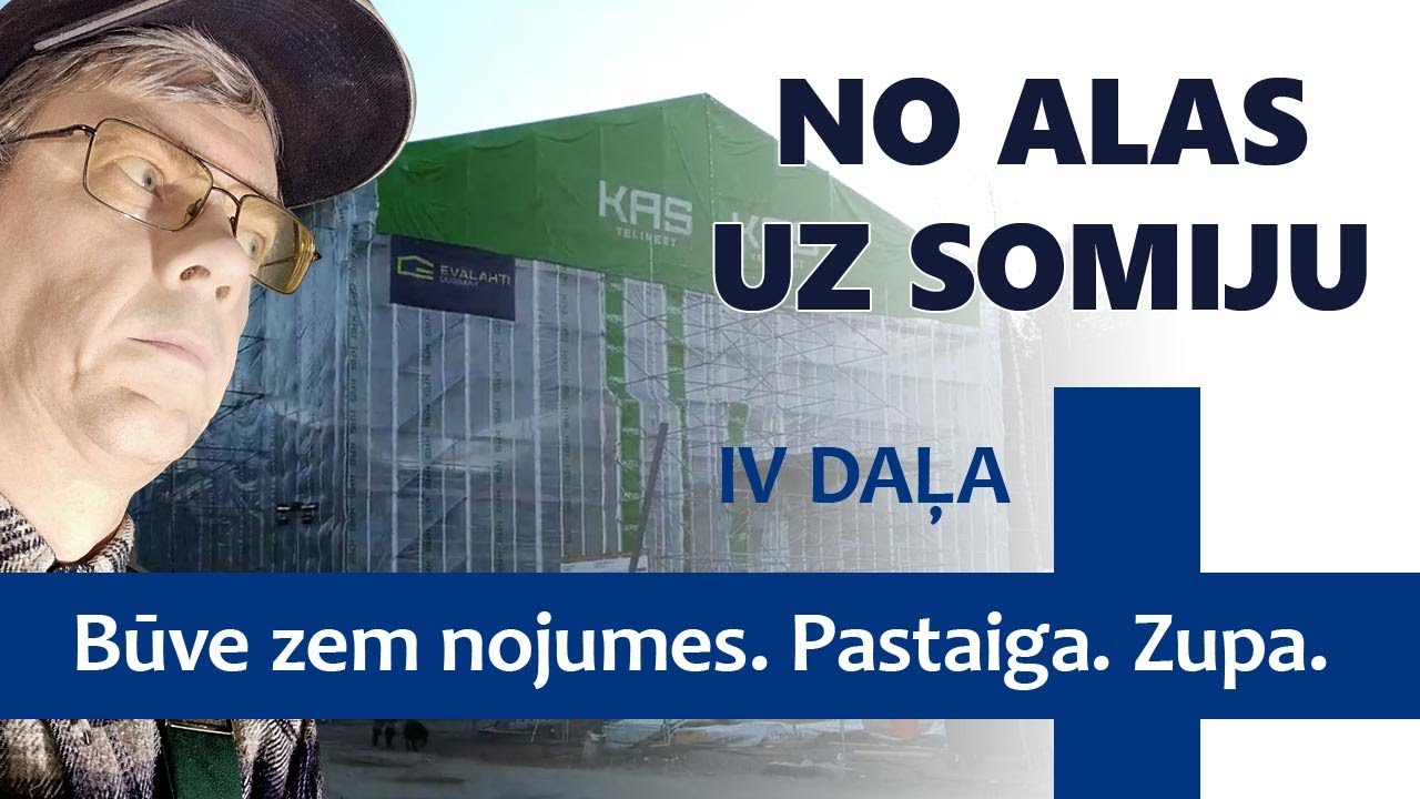 No alas uz Somiju 4 daļa. Māja teltī, vakara pastaiga, zupa u.c.