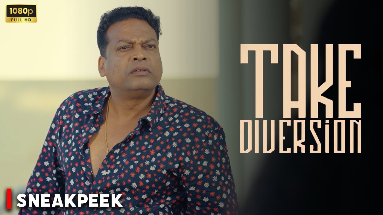 யாருடா நீங்கெல்லாம் | Takediversion | Sneakpeek | Rams | JohnVijay | Padinekumar