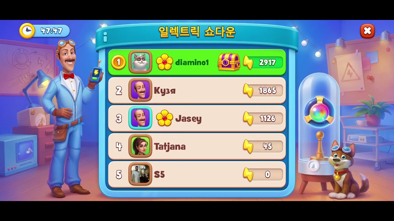 17485-17502