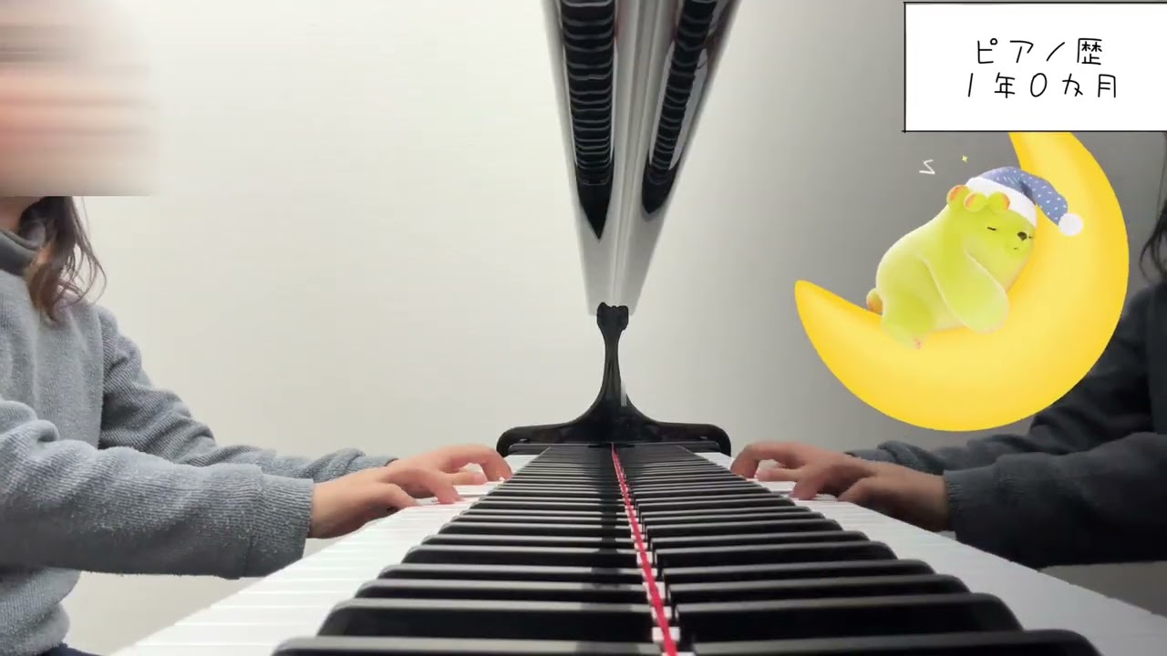 エステン：人形の夢と目覚め／T.Oesten ：DOLLY’S DREAMING AND AWAKENING（ただ今練習中）【小2】