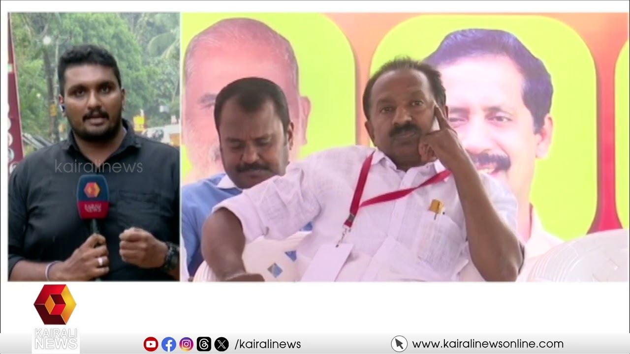 എൽഡിഎഫ് മധ്യ മേഖല വികസന മുന്നേറ്റ ജാഥ ഇടുക്കി ജില്ലയില്‍ പൂർത്തിയാക്കി | LDF | JOSE K MANI