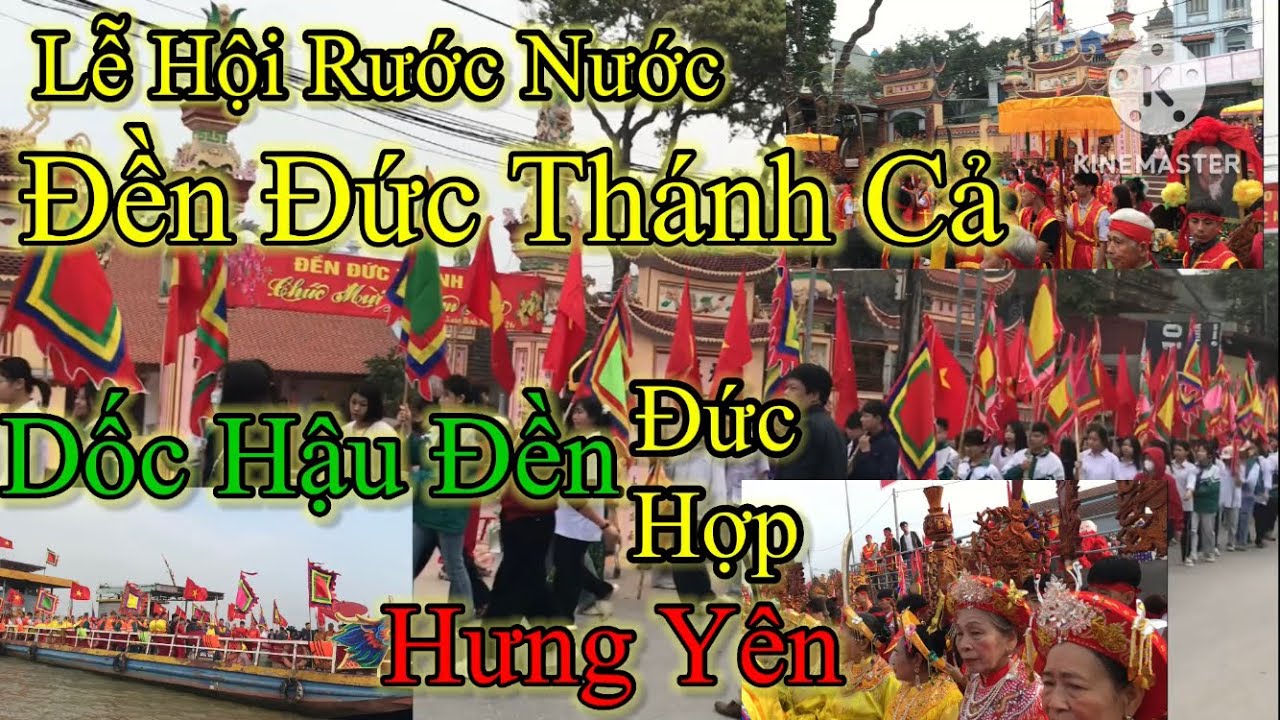 Lễ Hội Rước Nước 2026 -Đền Đức Thánh Cả