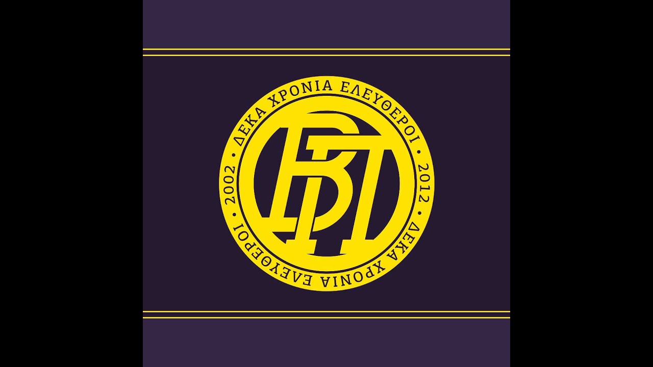 ΒΗΤΑΠΕΙΣ: ΔΕΚΑΕΤΙΑ