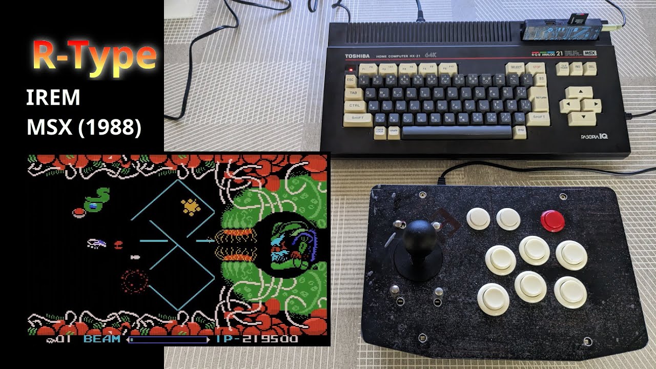 R-Type (MSX)(IREM)(1988)(MSX Toshiba HX-21)(Completado)