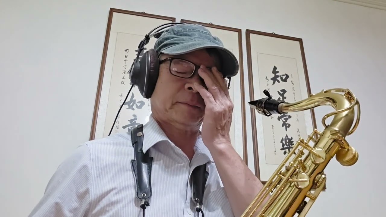 悲情的城市 F調